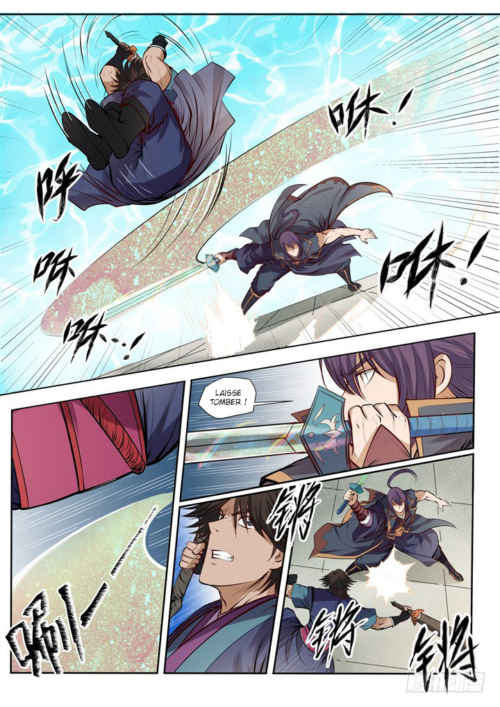 Chapter Image 704