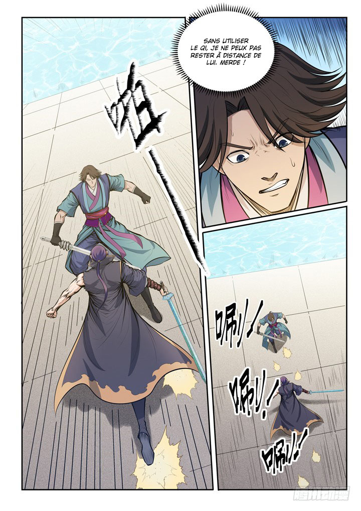 Chapter Image 667