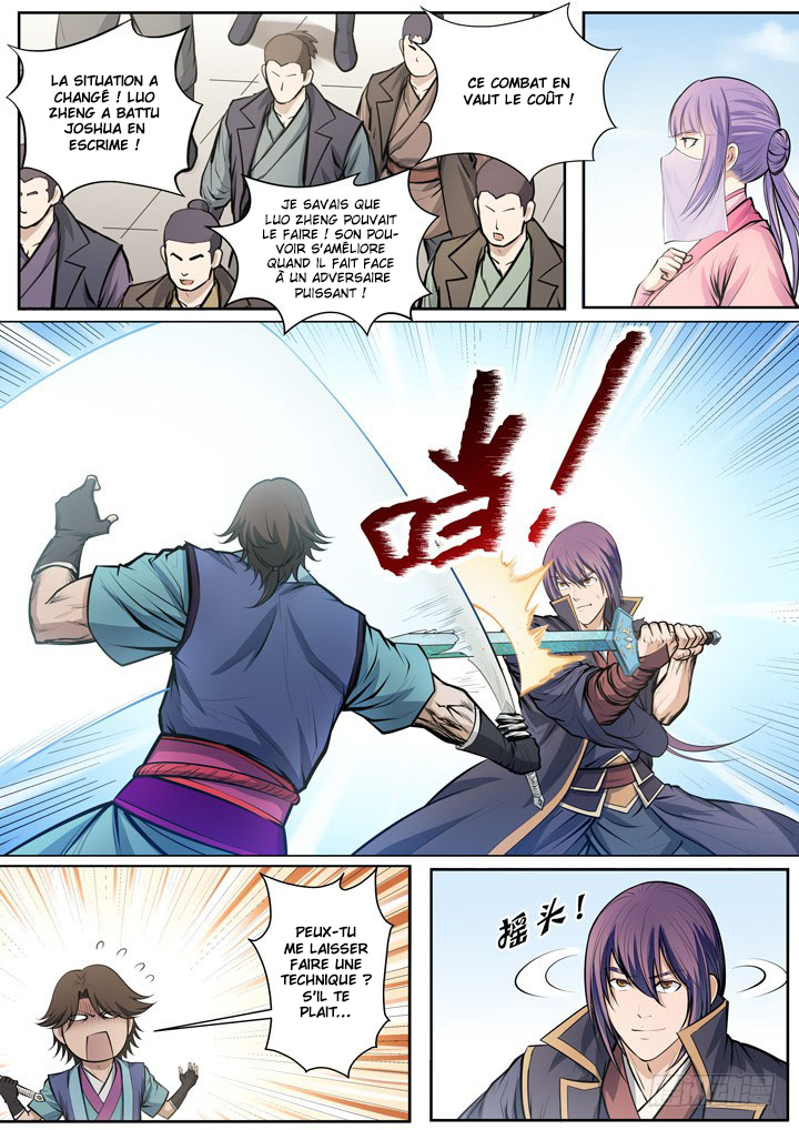 Chapter Image 704