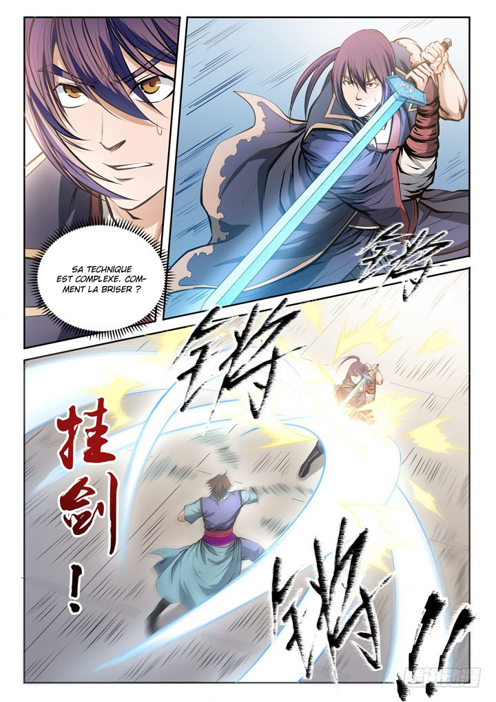 Chapter Image 223