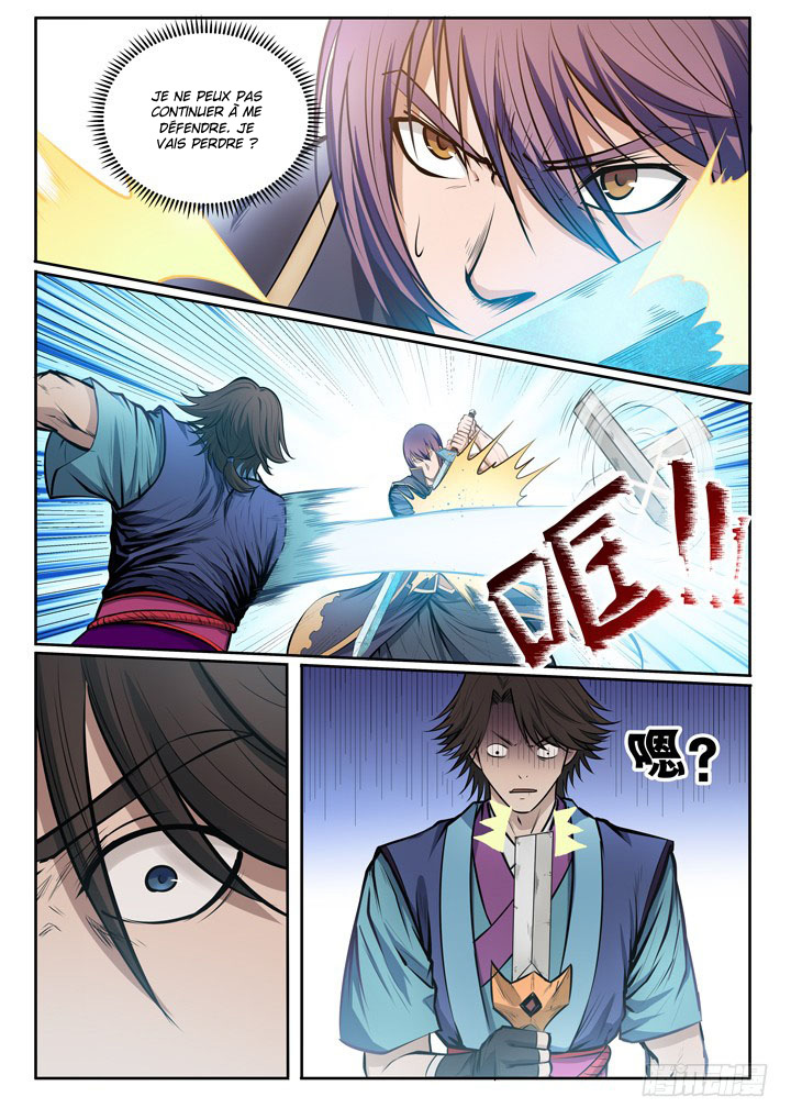 Chapter Image 297