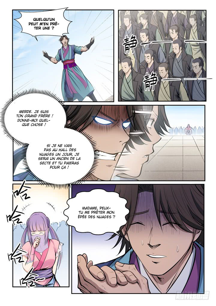 Chapter Image 371