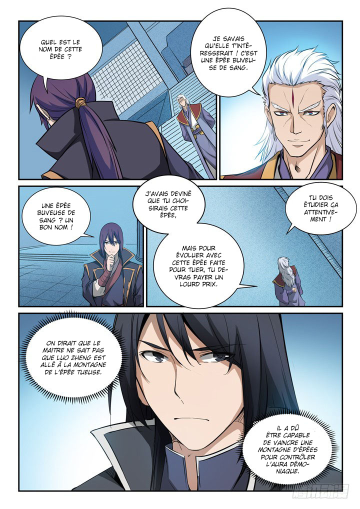 Chapter Image 334