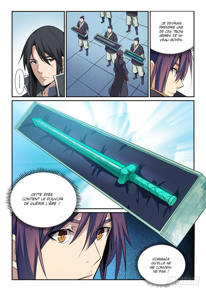 Chapter Image 260