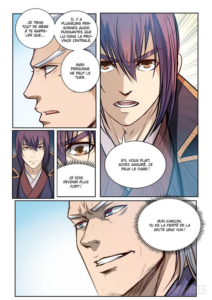 Chapter Image 260