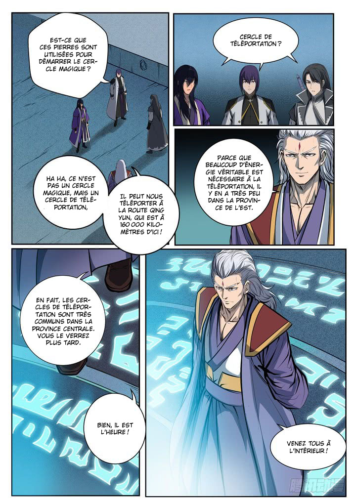 Chapter Image 667