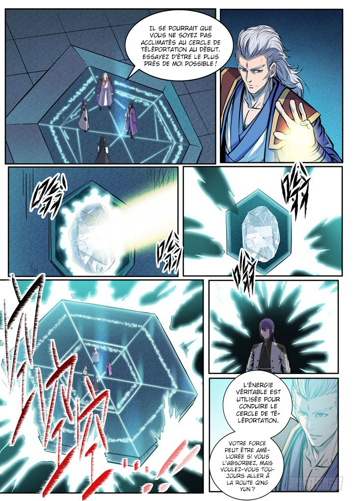 Chapter Image 704