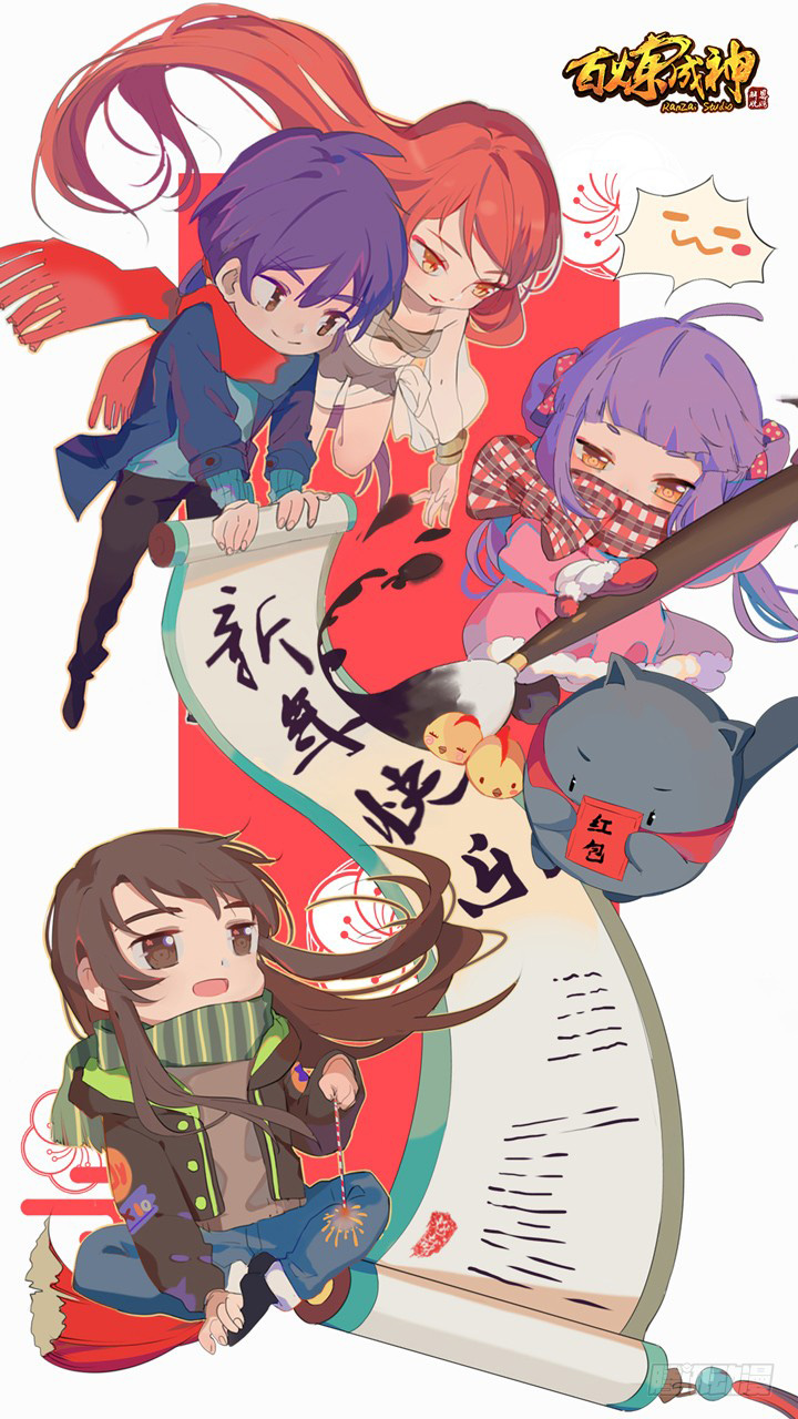 Chapter Image 38
