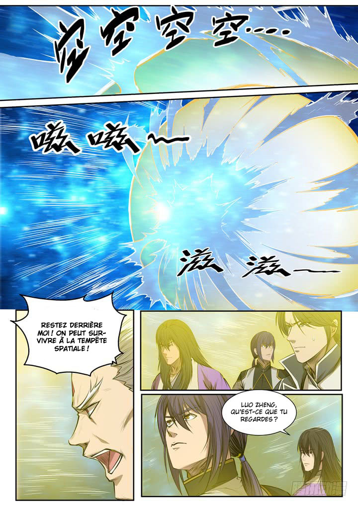Chapter Image 926