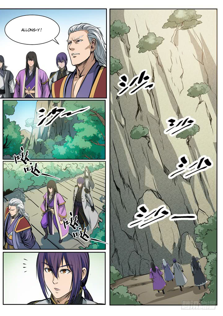 Chapter Image 556