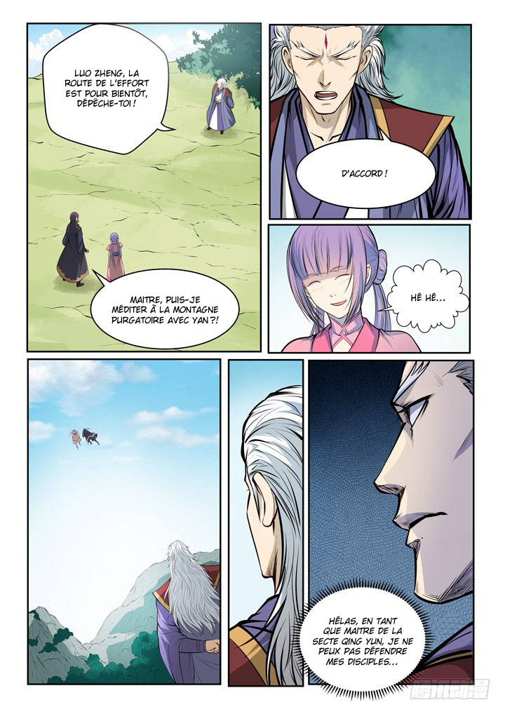 Chapter Image 297