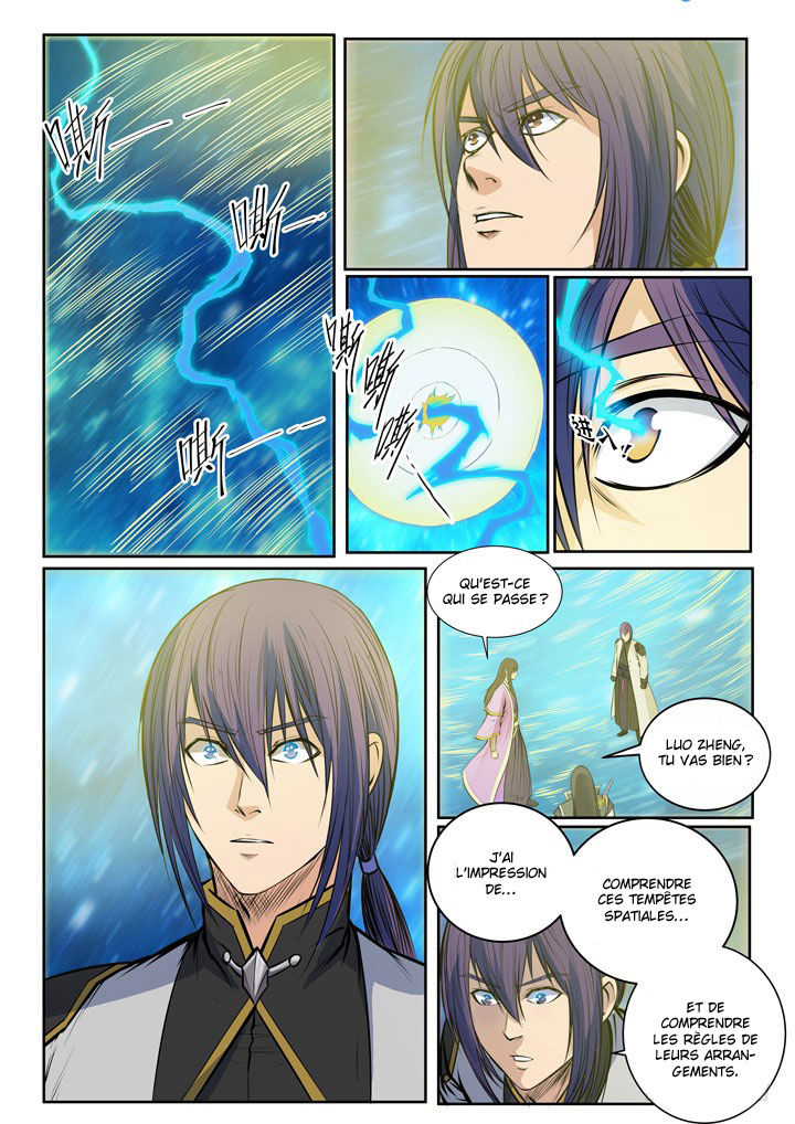 Chapter Image 963