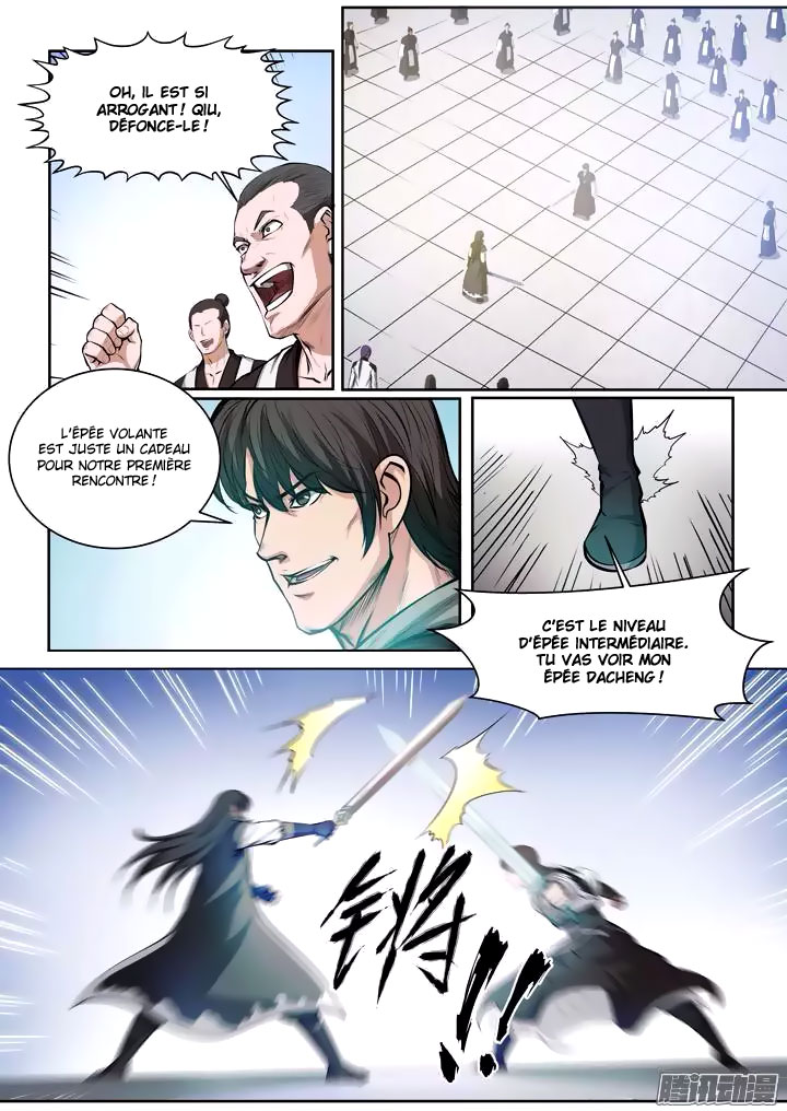 Chapter Image 334