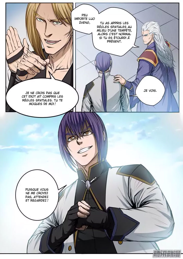 Chapter Image 260