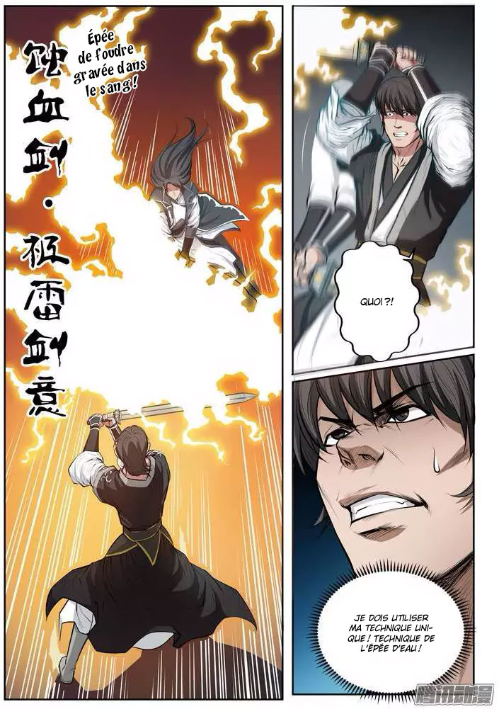 Chapter Image 408