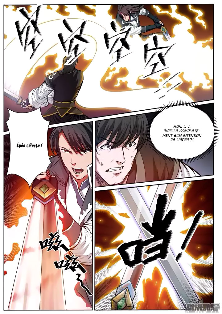 Chapter Image 445