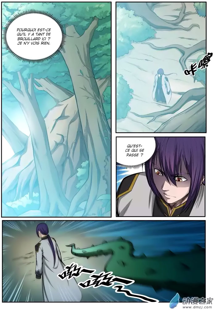 Chapter Image 445