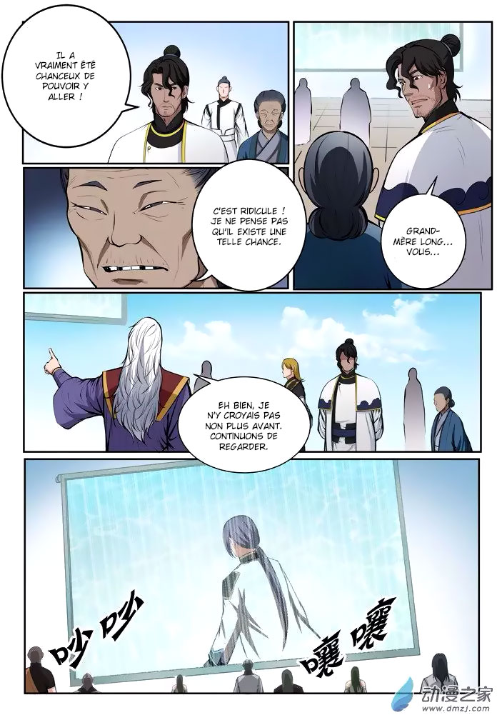Chapter Image 297