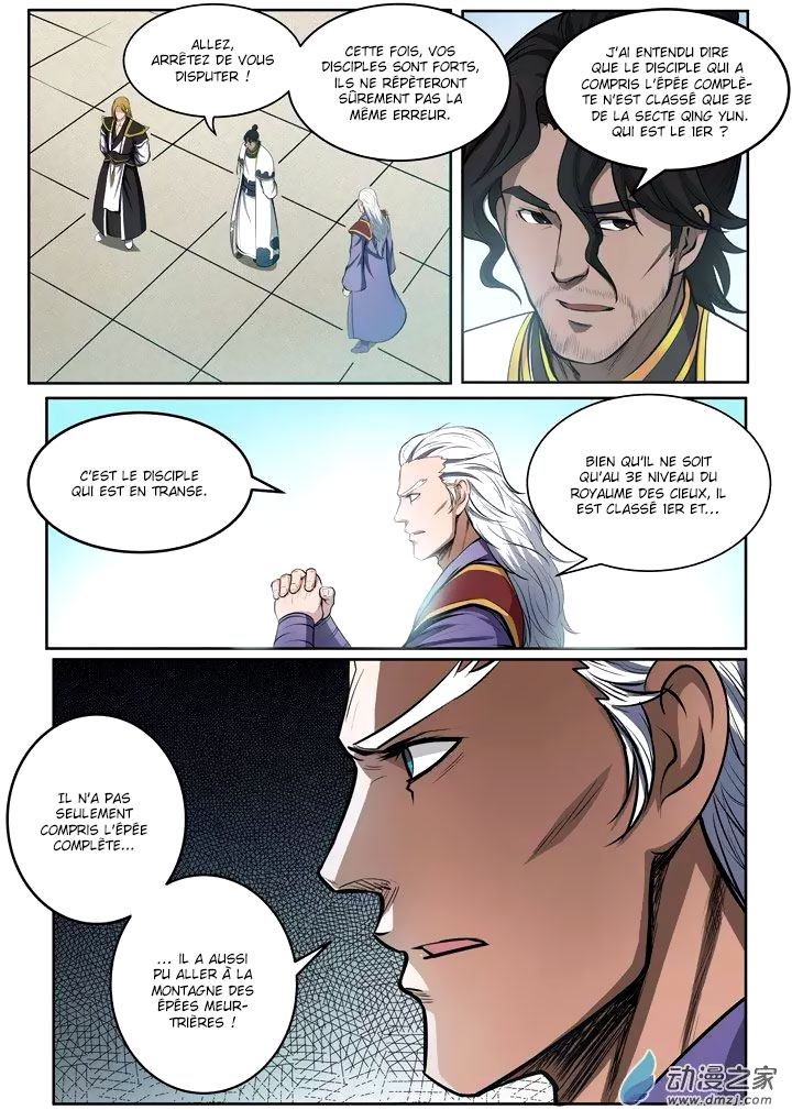 Chapter Image 260