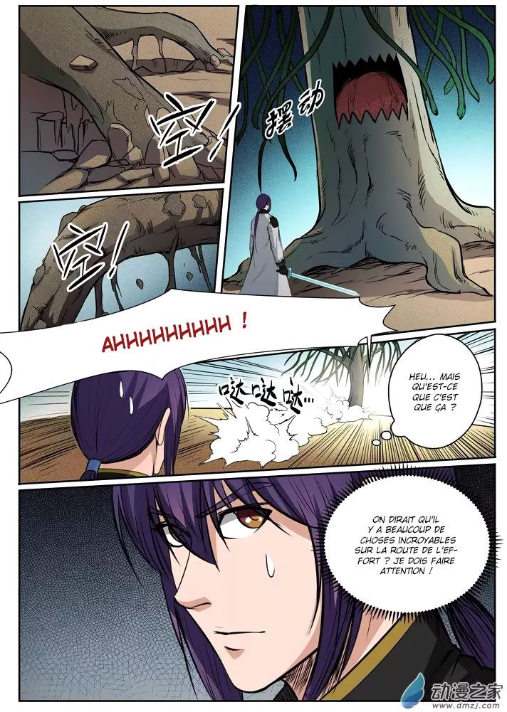 Chapter Image 556