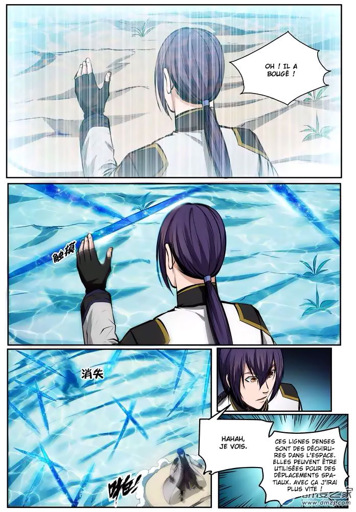 Chapter Image 334