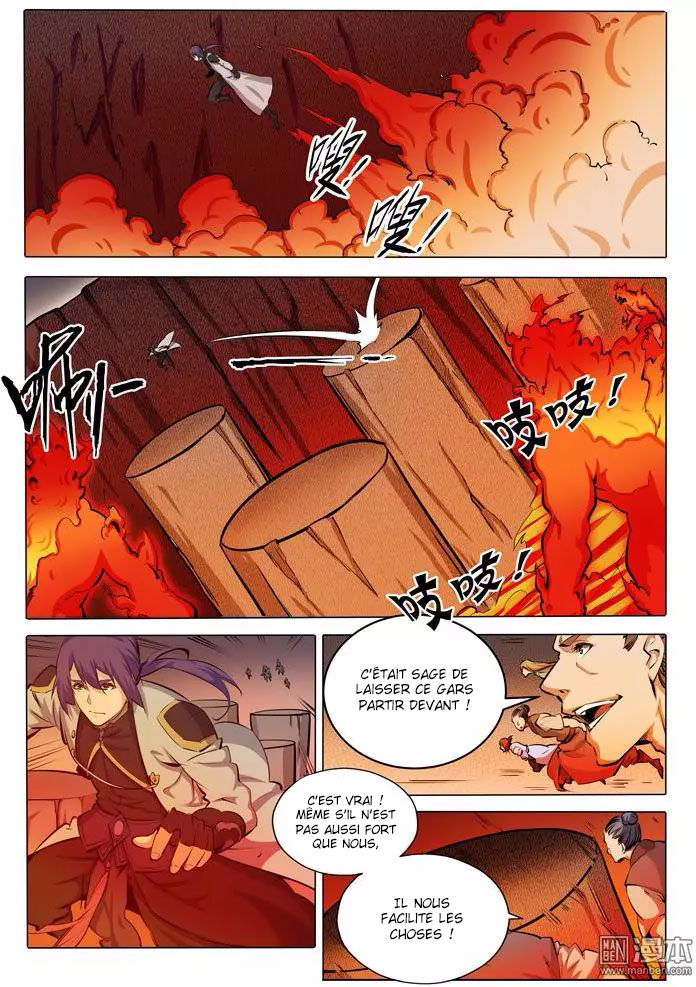 Chapter Image 445