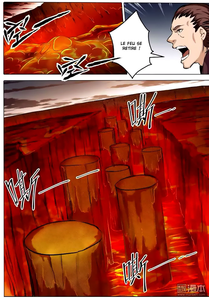 Chapter Image 260