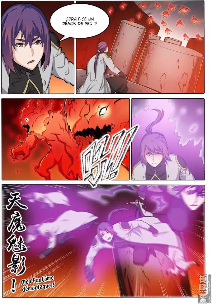 Chapter Image 371