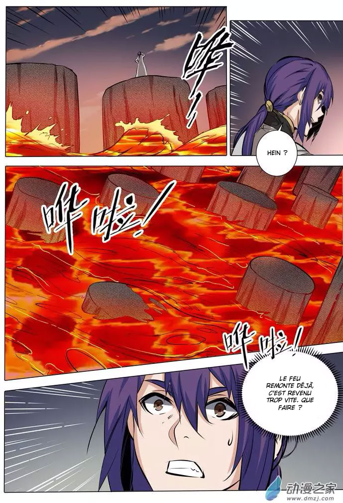 Chapter Image 408