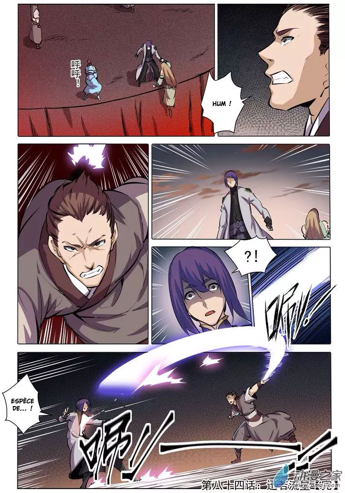 Chapter Image 630