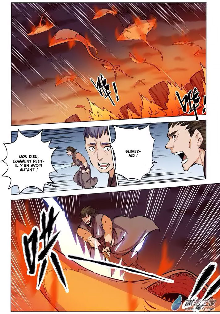 Chapter Image 334