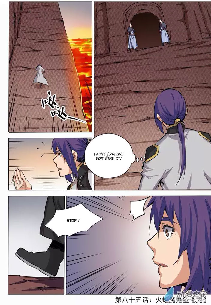 Chapter Image 630