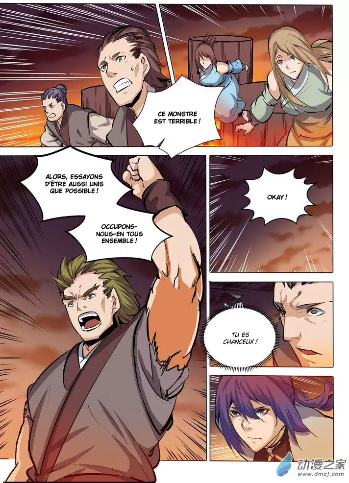 Chapter Image 445