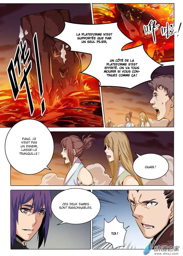 Chapter Image 223