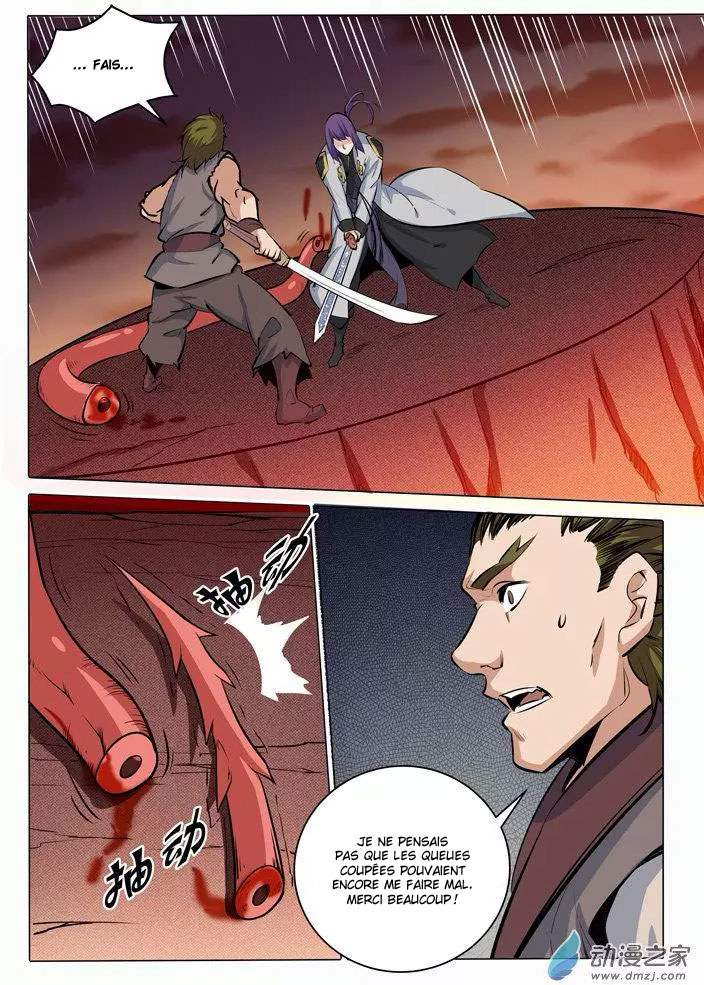 Chapter Image 408