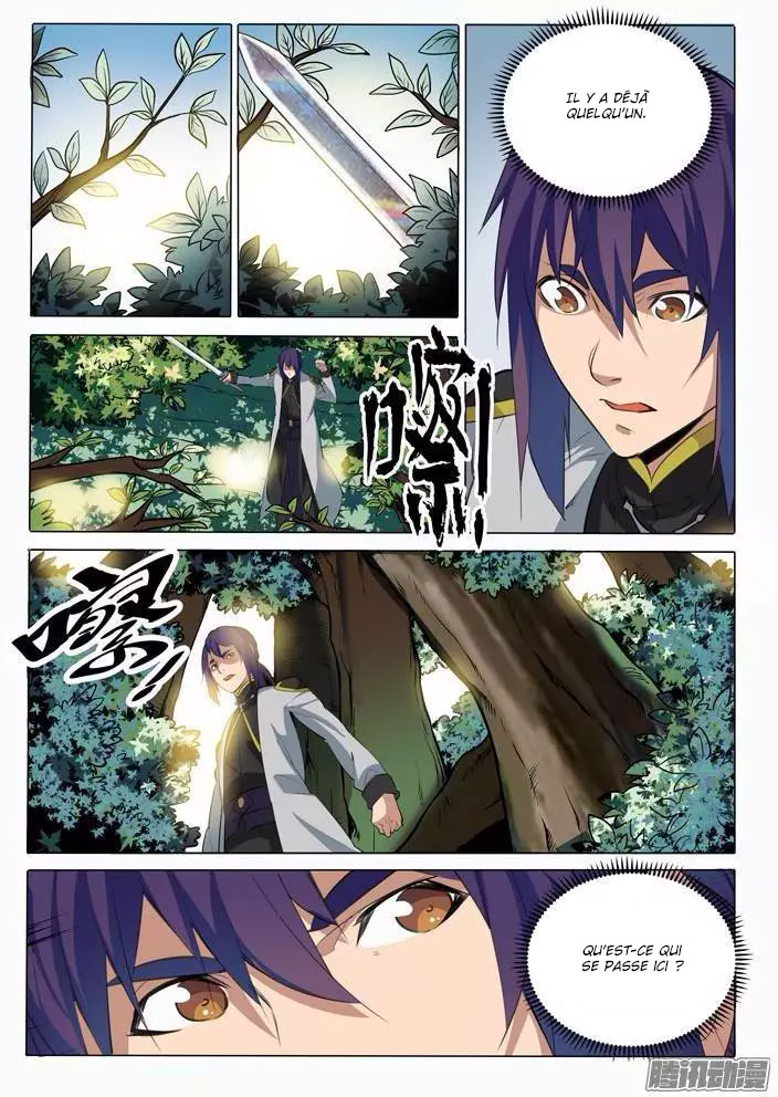 Chapter Image 519