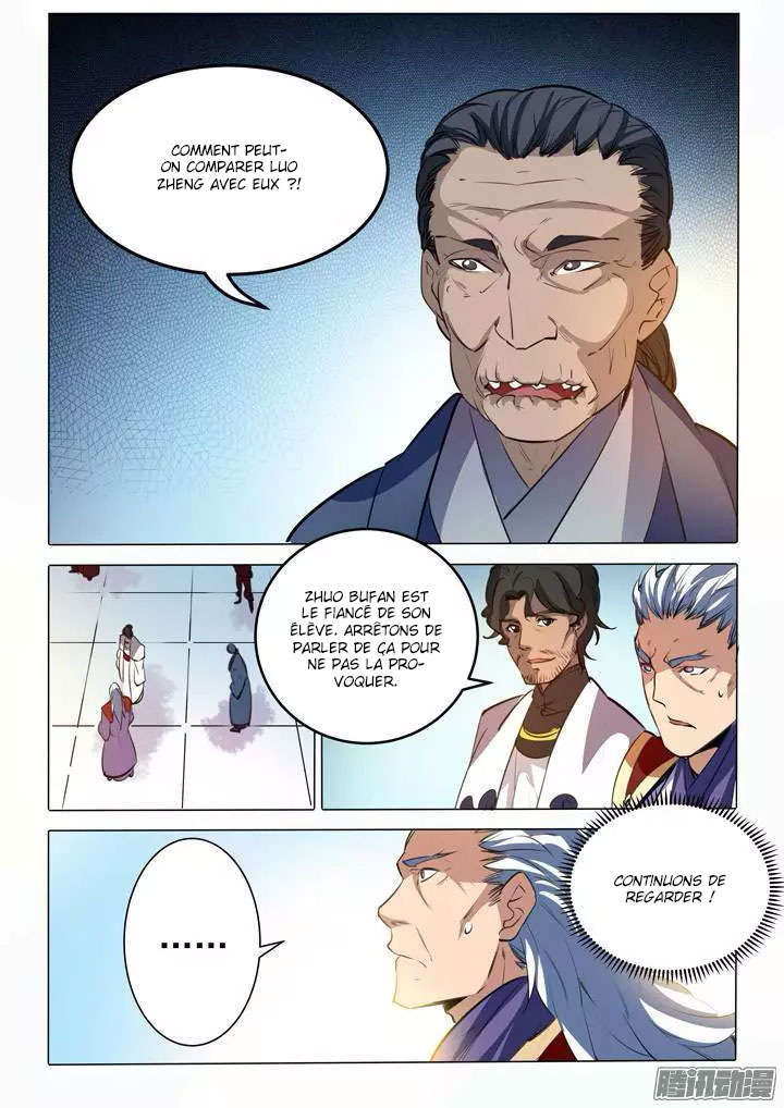 Chapter Image 445