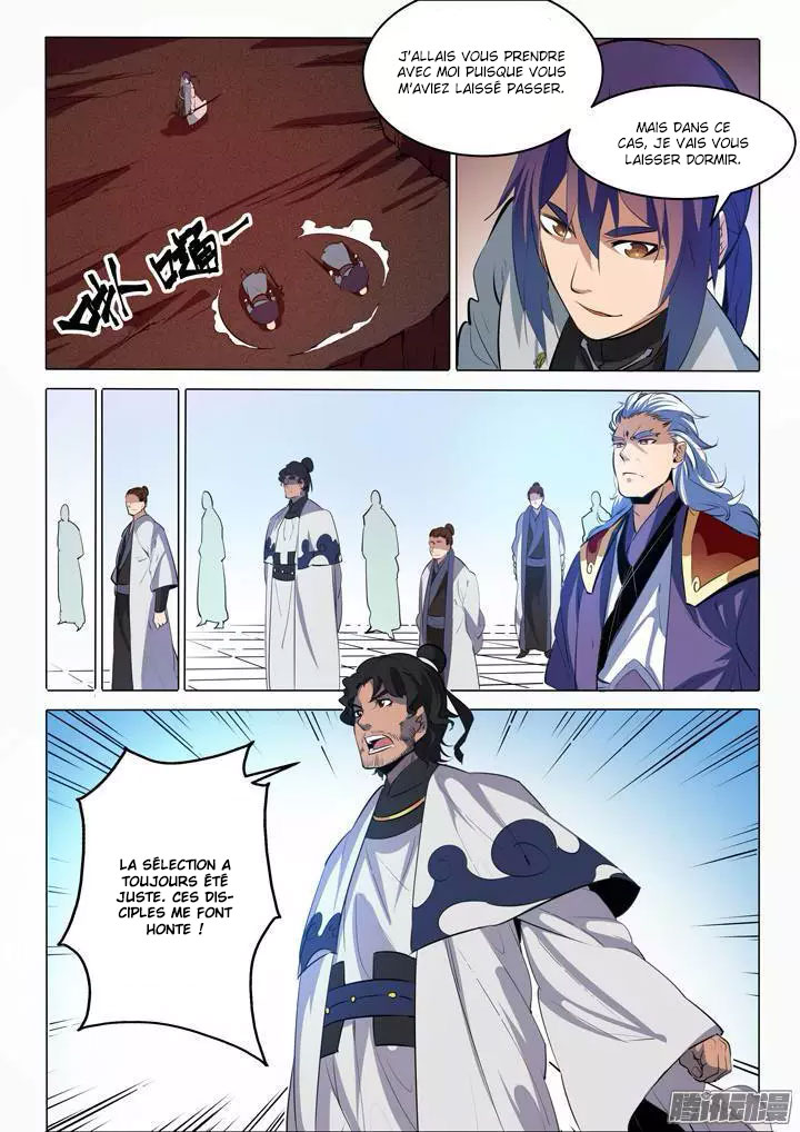 Chapter Image 371