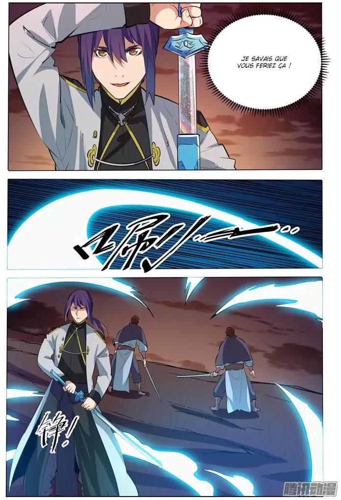 Chapter Image 334