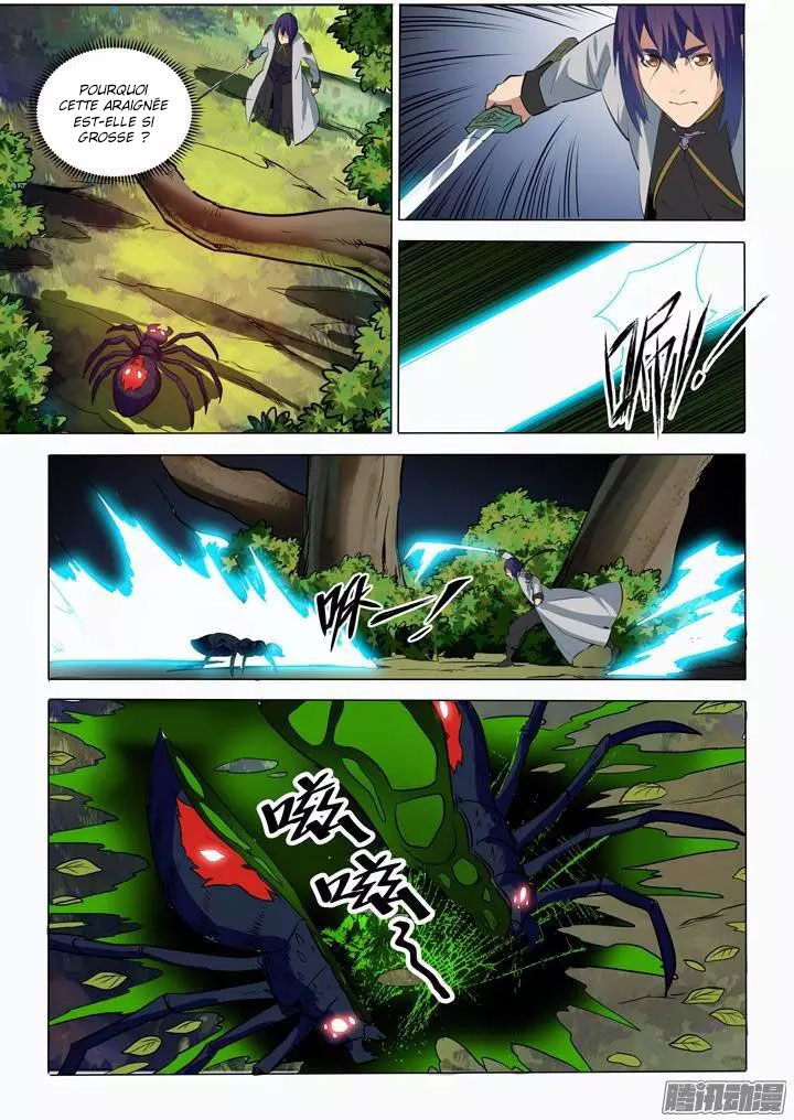 Chapter Image 593