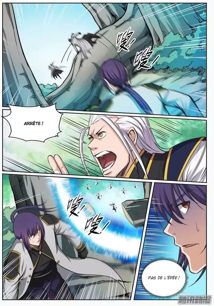 Chapter Image 371