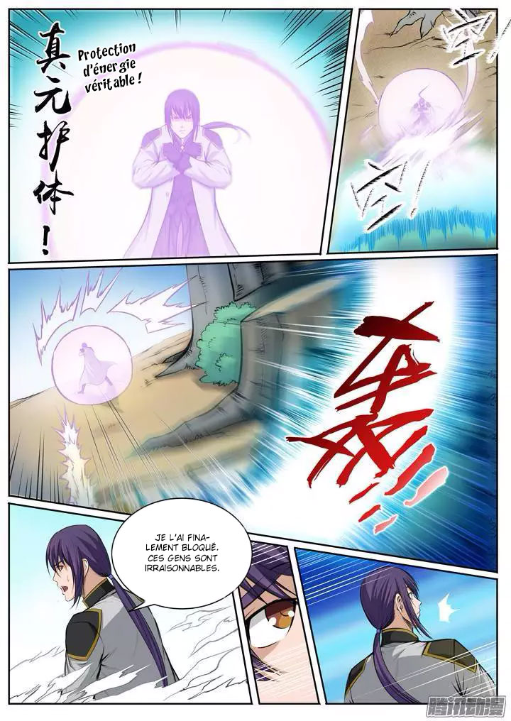 Chapter Image 297