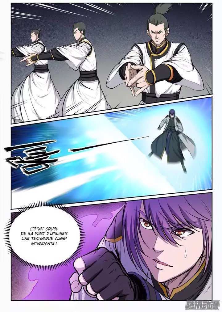 Chapter Image 260