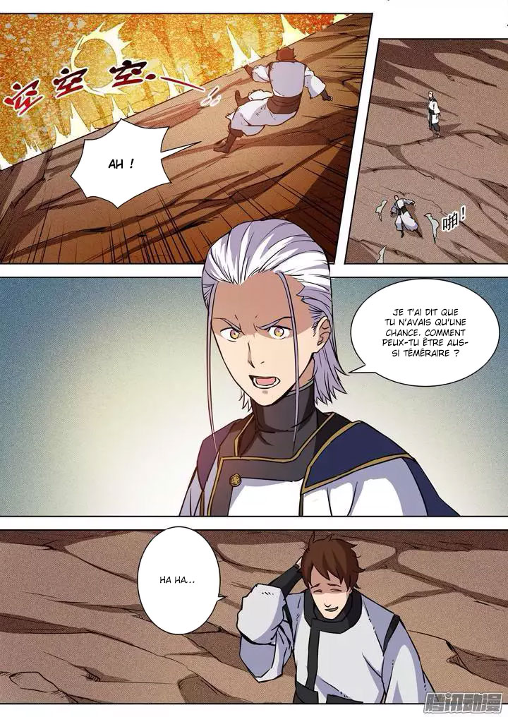 Chapter Image 297