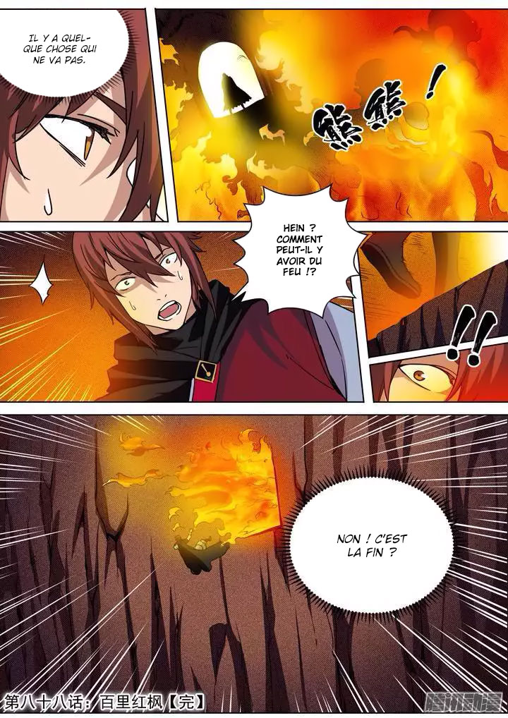 Chapter Image 630