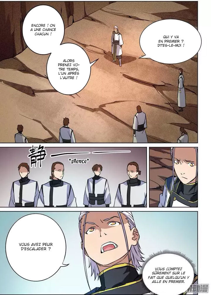 Chapter Image 334