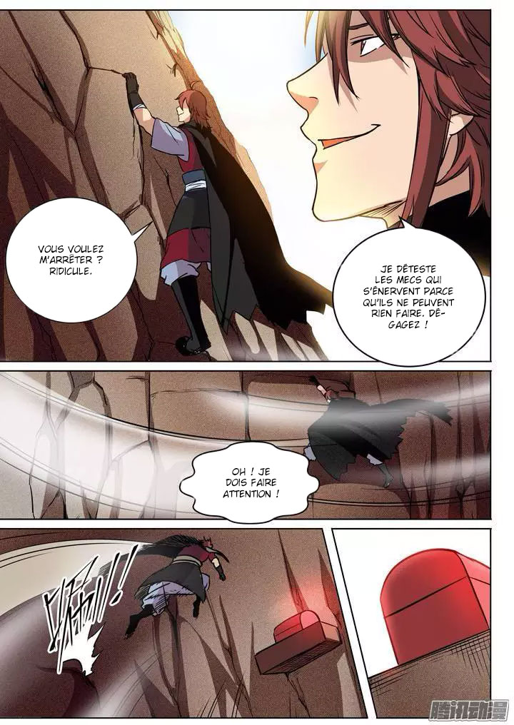 Chapter Image 445