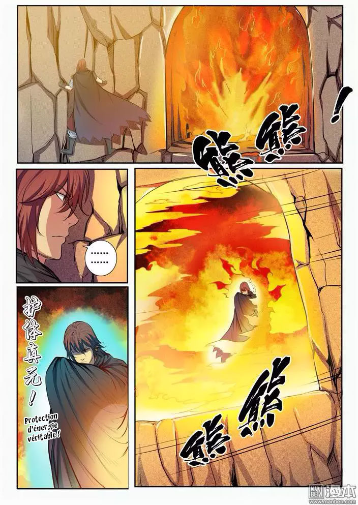 Chapter Image 186