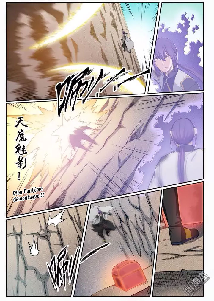 Chapter Image 371