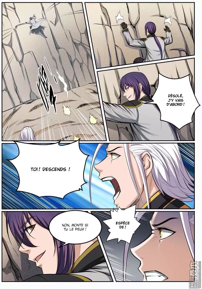 Chapter Image 260